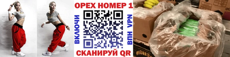 Кокаин Перу  Лебедянь 