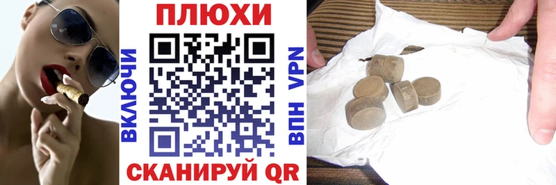ГАШ гарик  Лебедянь 