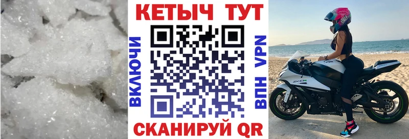 где продают   Лебедянь  kraken маркетплейс  Кетамин ketamine 