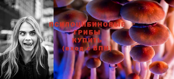 MDMA Premium VHQ Абдулино
