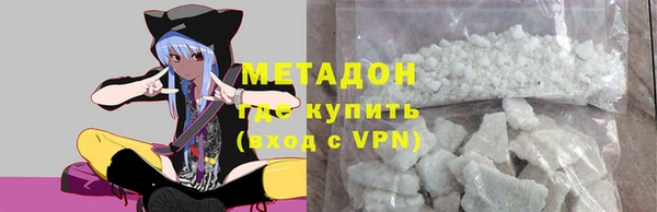 твердый Алексеевка