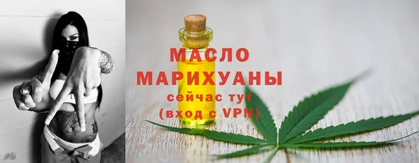 MDMA Premium VHQ Абдулино