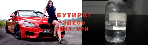 твердый Абаза