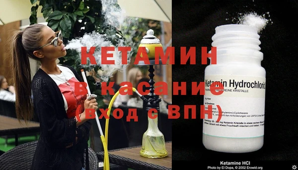 MDMA Premium VHQ Абдулино