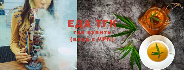 твердый Алексеевка