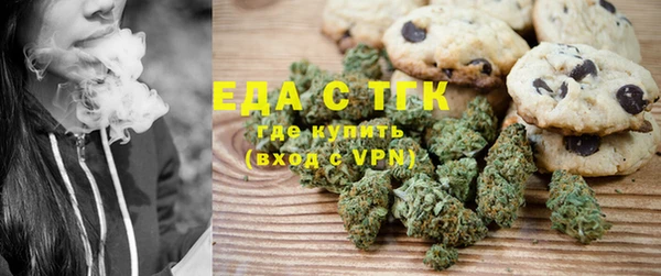 MDMA Premium VHQ Абдулино