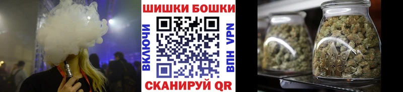хочу наркоту  Лебедянь  Конопля MAZAR 